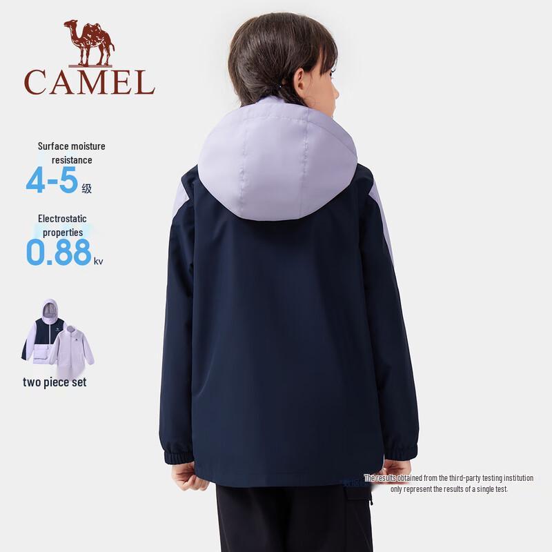 Camel Kids' 3-in-1 Winter Outdoor Jacket