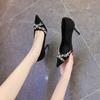 Damen Strass Professional Stiletto Pendler Einzelne Schuhe Kleine Größe Französische Spitze Schöne Hohe Absätze