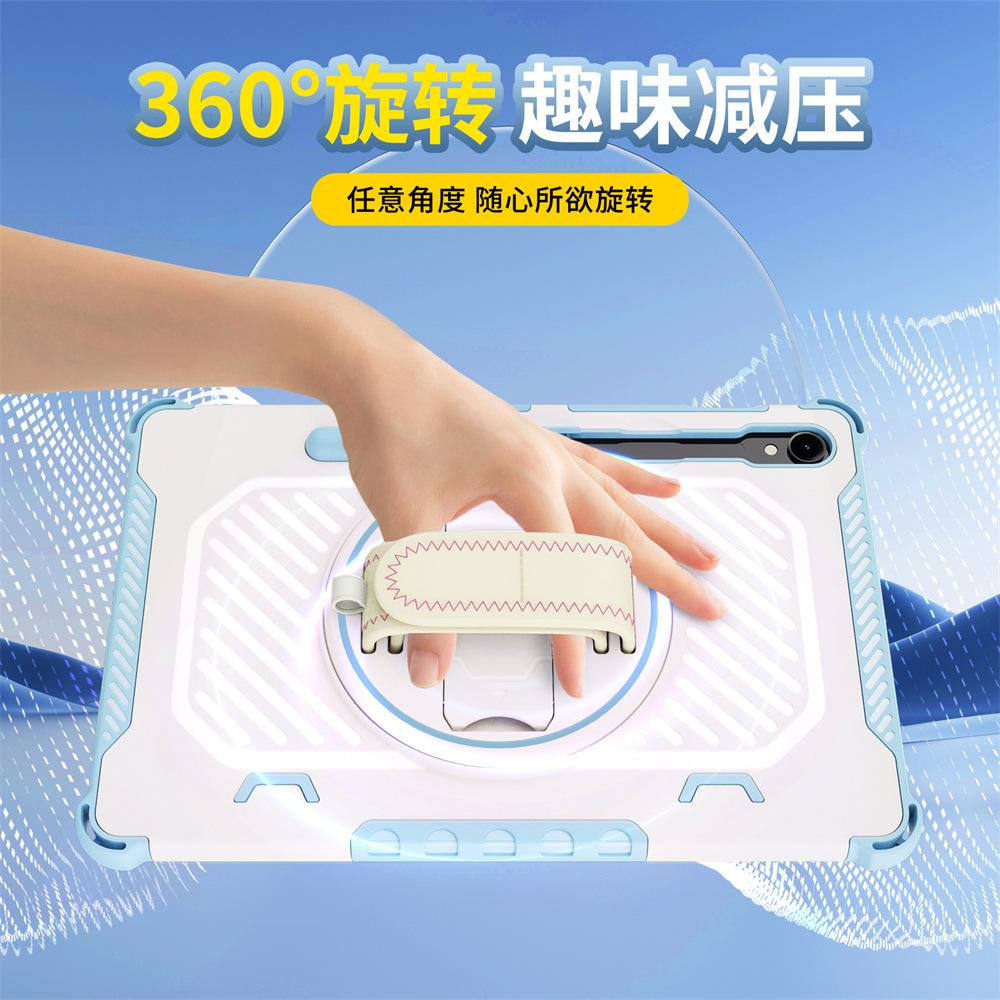 Suitable for Samsung Protective Case S7FES8plusS9FES9+S10plusA9A11plus with Rotating Stand and Hand Strap