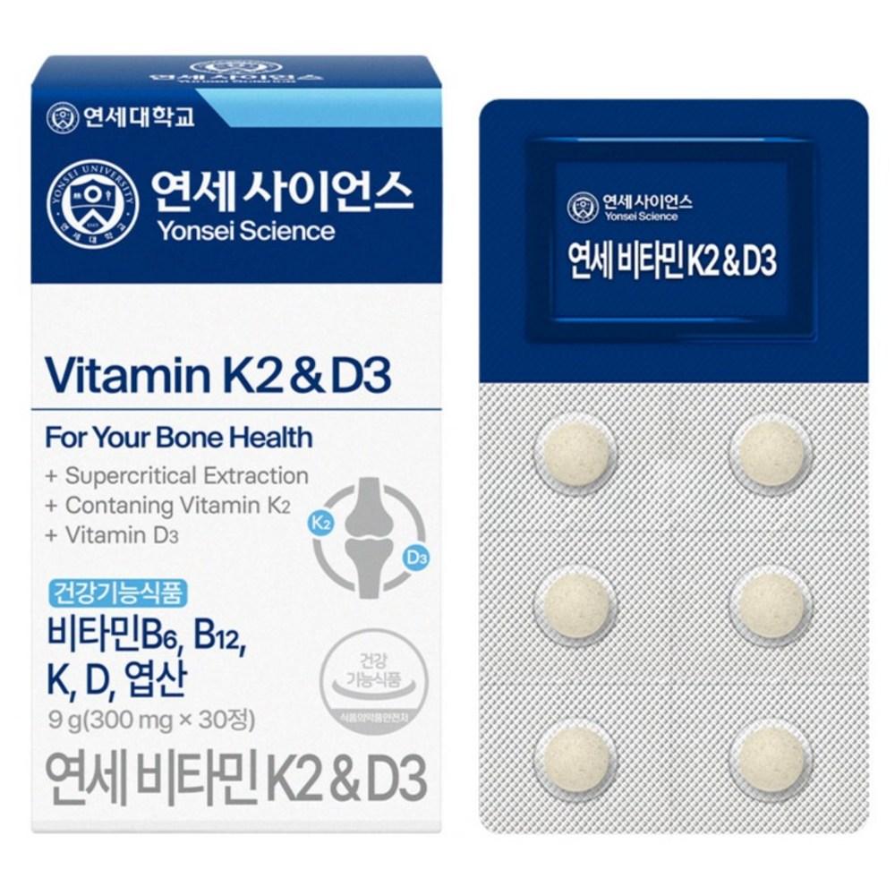 Yonsei Life & Health Yonsei Science Yonsei Vitamin K2 & D3 30p 9g 1 pcs
