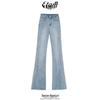Slimming High-Waisted Micro-Flare Women's Bell Bottom Jeans for Tall Women - Autumn 2025 Style