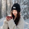 Embroidered Letters Letter Knit Beanie Windproof Warm Hat Winter Beanie Hat  Winter Outdoor Wear