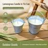 Outdoor Citronella Aromatherapy Candle - Soy Wax, Mosquito Repellent, Plant-Based Essential Oil In Small Iron Bucket