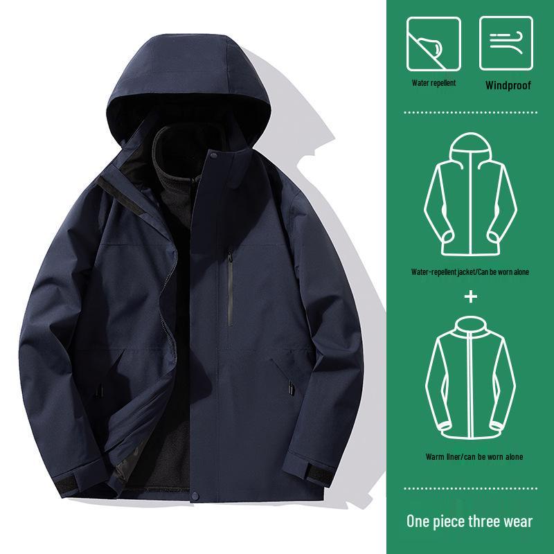 2026 Unisex 3-in-1 Detachable Ski Jacket - Windproof, Waterproof, Short Fit for Spring, Autumn, Winter L