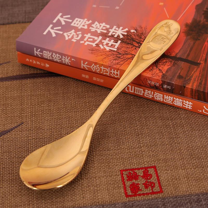 Pure Copper Zodiac Spoon Household Brass Spoon Children's Eating Spoon Creative Cartoon Long Handle Thickened Copper Spoon Tableware Home