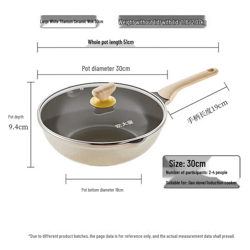 COOKER KING Titanium Shield Non-stick Wok