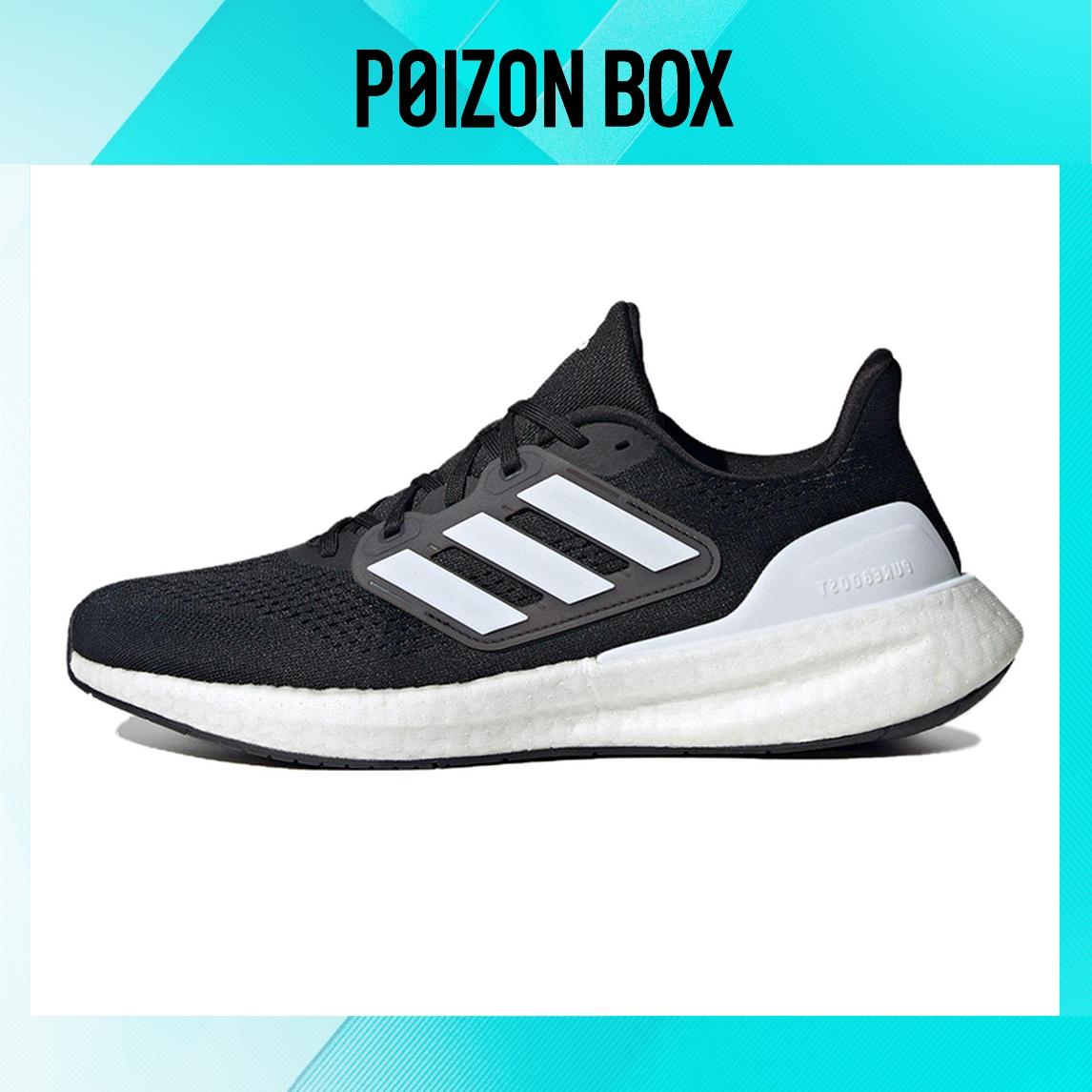 

кроссовки adidas Pureboost 23 Running shoes Unisex IF4839