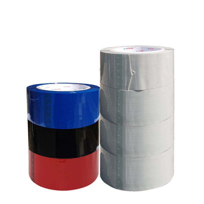 Boladi Silent Color Tape - Express Logistics Packing Solution