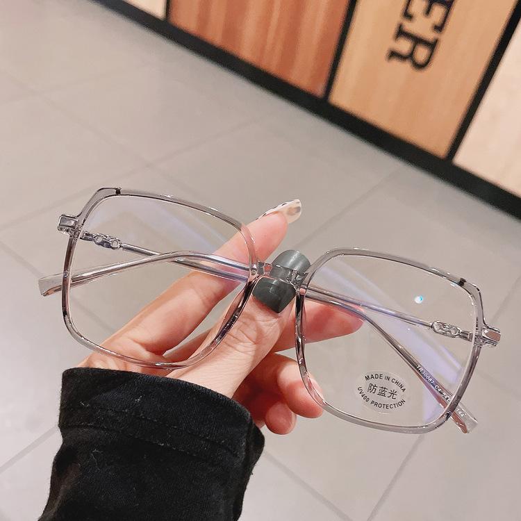 Anti-Blue Glasses, Women'S Round Face Eye Protection, Anti-Radiation Myopia Glasses, Women'S Glasses Frame, Big Face And Thin Myopia Glasses