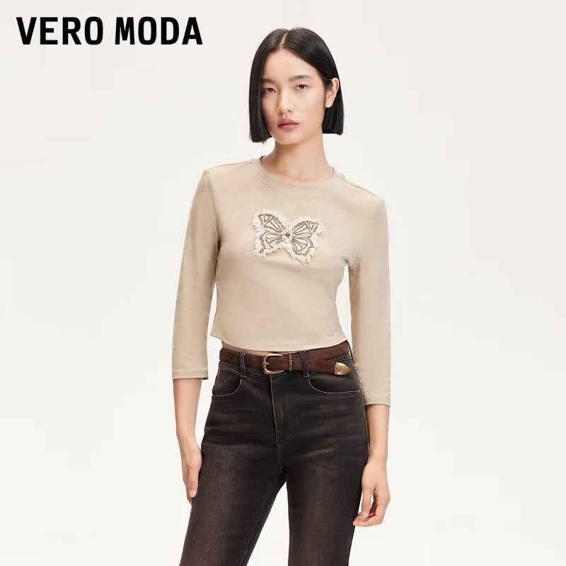 VEROMODA Women s Butterfly Pattern Frayed Edge Cropped T-Shirt M