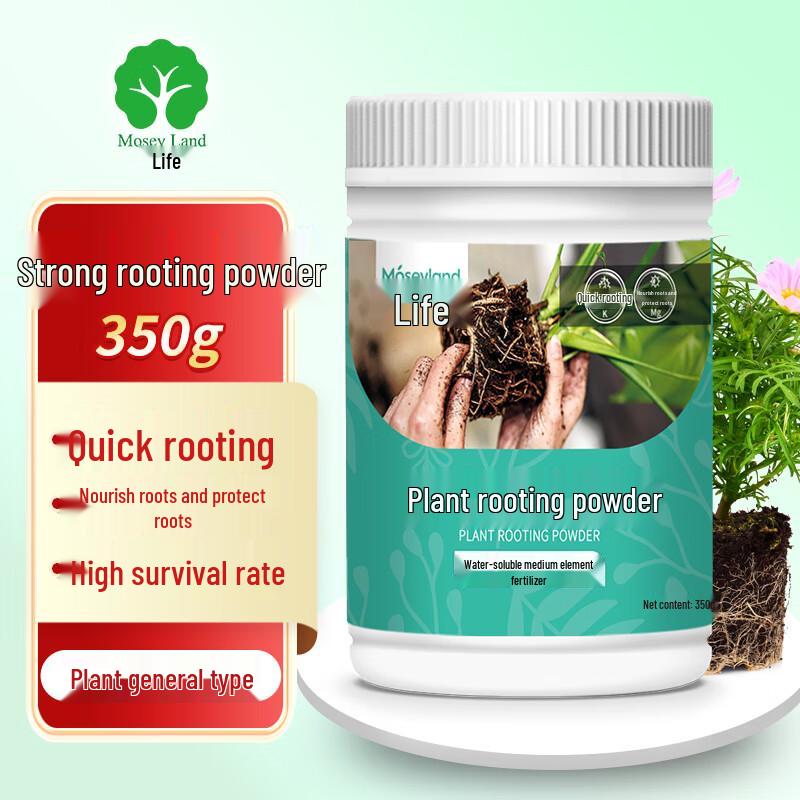Plant Fertilizers and Root Enhancers