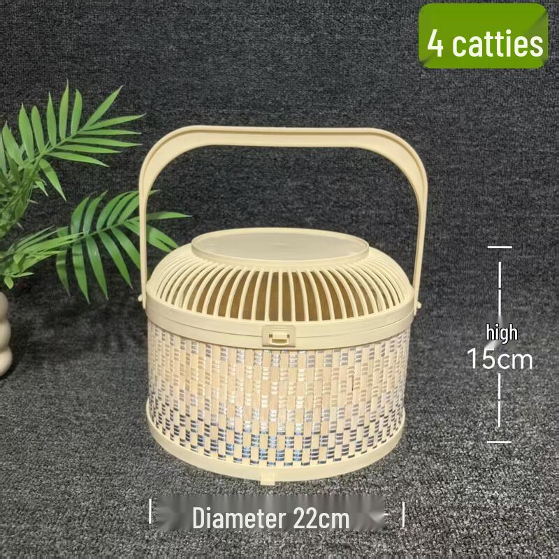 Chinese Style Imitation Bamboo Portable Birdcage