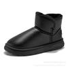 Schneestiefel Baumwollschuhe halten warm Winter neu wasserdicht Samt verdickt dicke Sohle Lederoberfläche rutschfest Baumwolle feuchtigkeitsableitende Schuhe