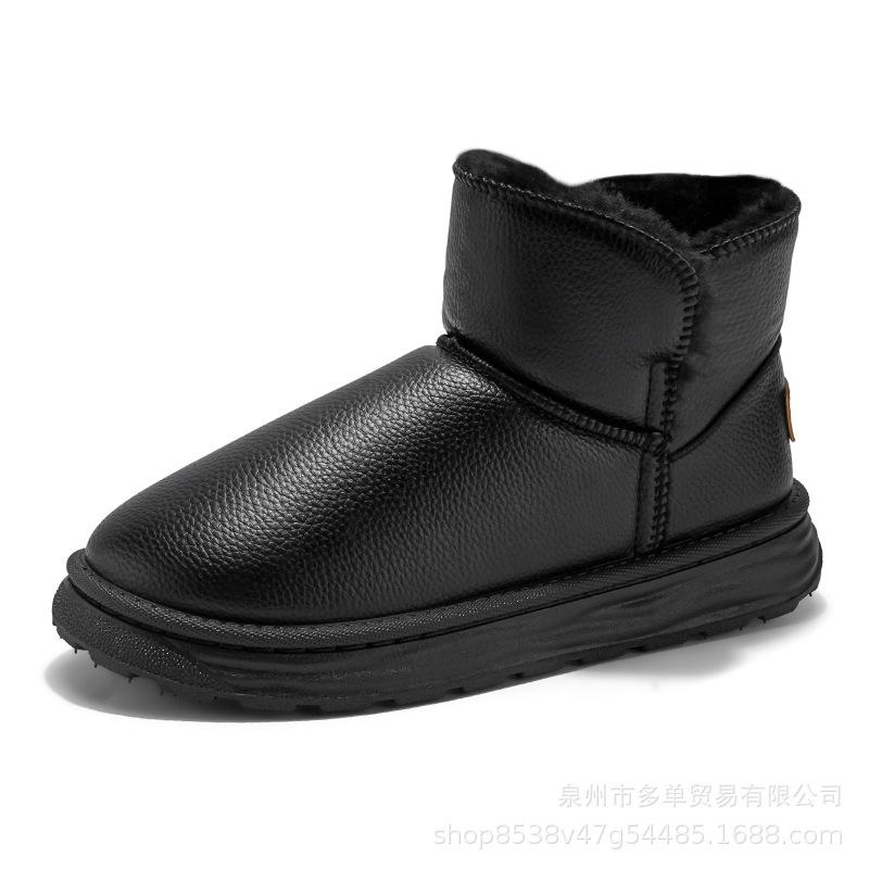 

Snow boots cotton shoes keep warm winter new waterproof velvet thickened thick-soled leather surface non-slip cotton moisture shoes 40 чёрный