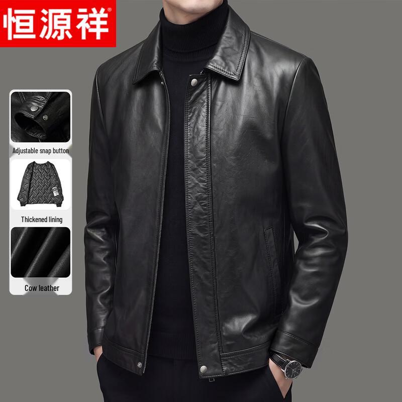 Hengyuanxiang Men's Genuine Leather Lapel Jacket