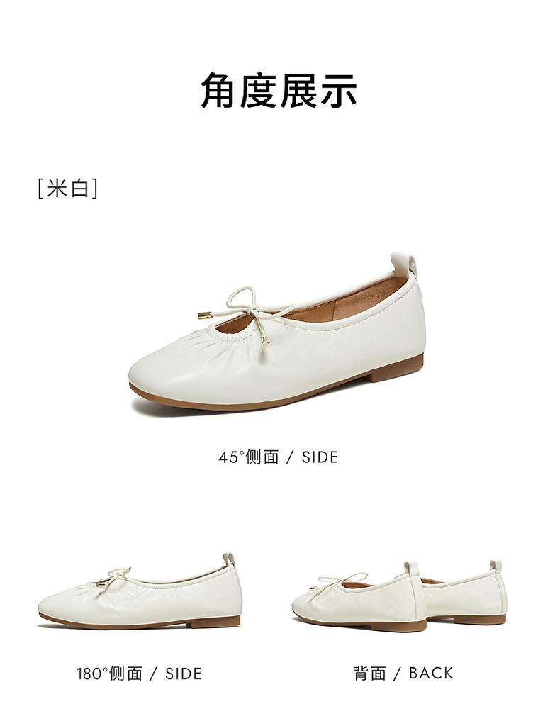 TATA/He She 2026 Spring Fashion Versatile Simple Women's Low Flat Shoes