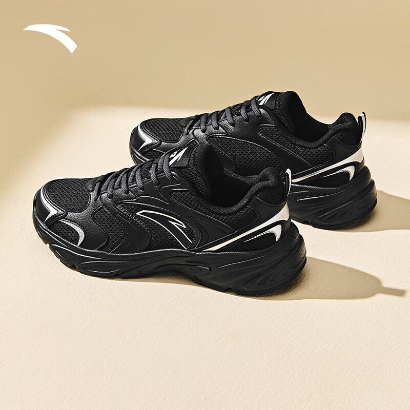 Anta OG800 Women's Retro Casual Sneakers