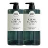 Original Collection Clean Cotton Body Wash 910g X2