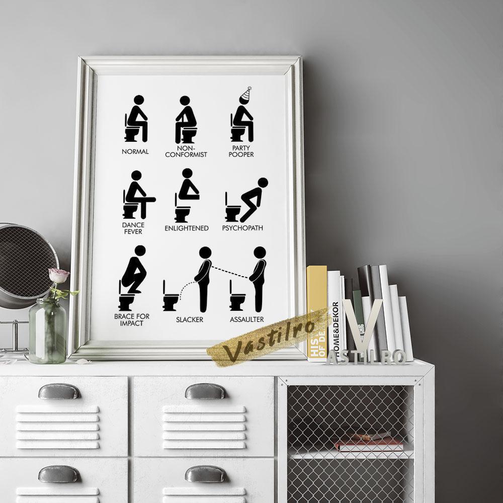 Humorná lžička Toaletní držení těla Černobílý minimalistický plakát Zajímavá malba na stěnu do koupelny Rodinný teplý dárek Logo koupelny