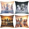 Horses Running Pictures Print Decorative Throw Pillow Polyester Pillowcase, Sofa Decorative Cushion Cov Headboard Pillow