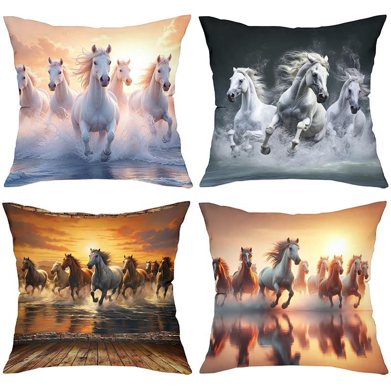 Horses Running Pictures Print Decorative Throw Pillow Polyester Pillowcase, Sofa Decorative Cushion Cov Headboard Pillow