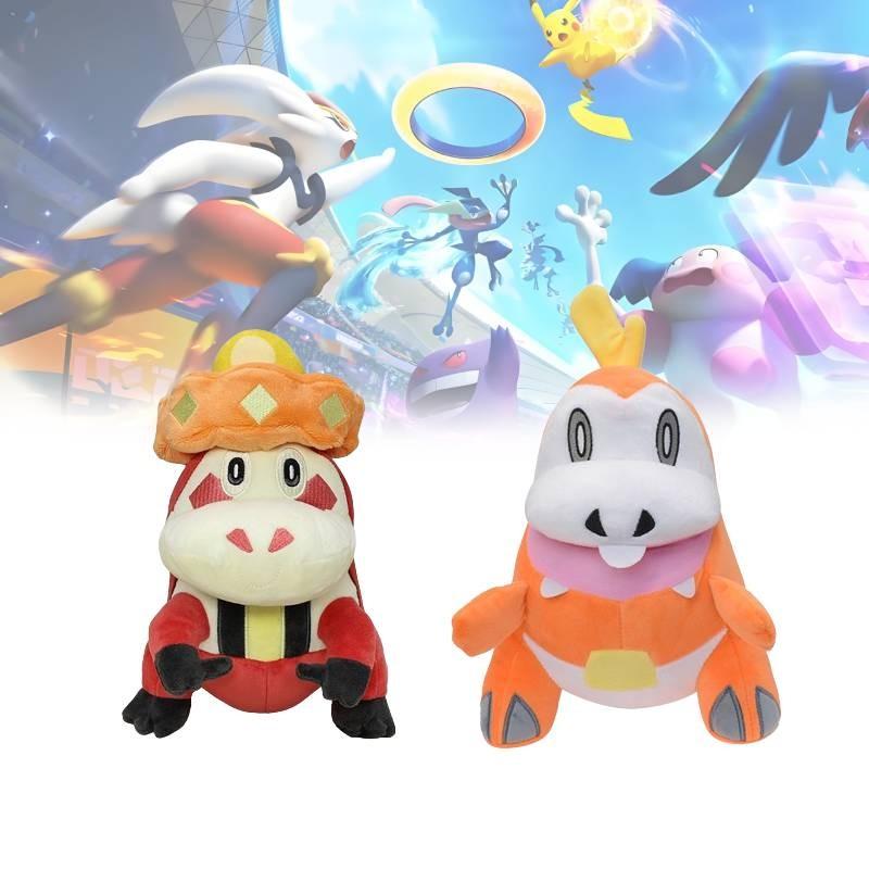 Toy Cute Plush Cartoon Children Birthday Holiday Gift Throw Doll Pillows