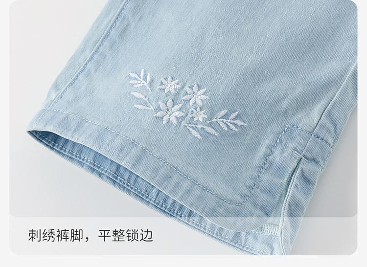 David Bella Girls' Cropped Pants Summer Clothes Children's Jeans Girls' Pants Casual Children's Clothing