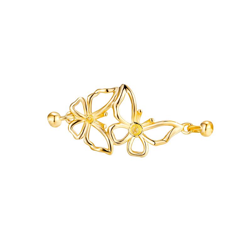 

Sterling Silver Double Butterfly Beaded End Caps for DIY Bracelet & Necklace