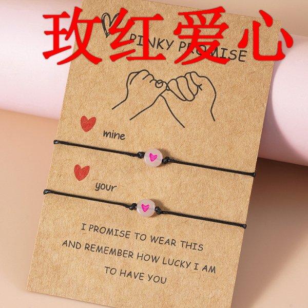 2 PCS/Set Butterfly Couples Pendant Luminous Bracelet For Women Lover Black Rope Charm Friendship Girlfriend Party Jewelry Gift