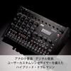 KORG hybrid drum machine drumlogue real analog sound and digital flexibility