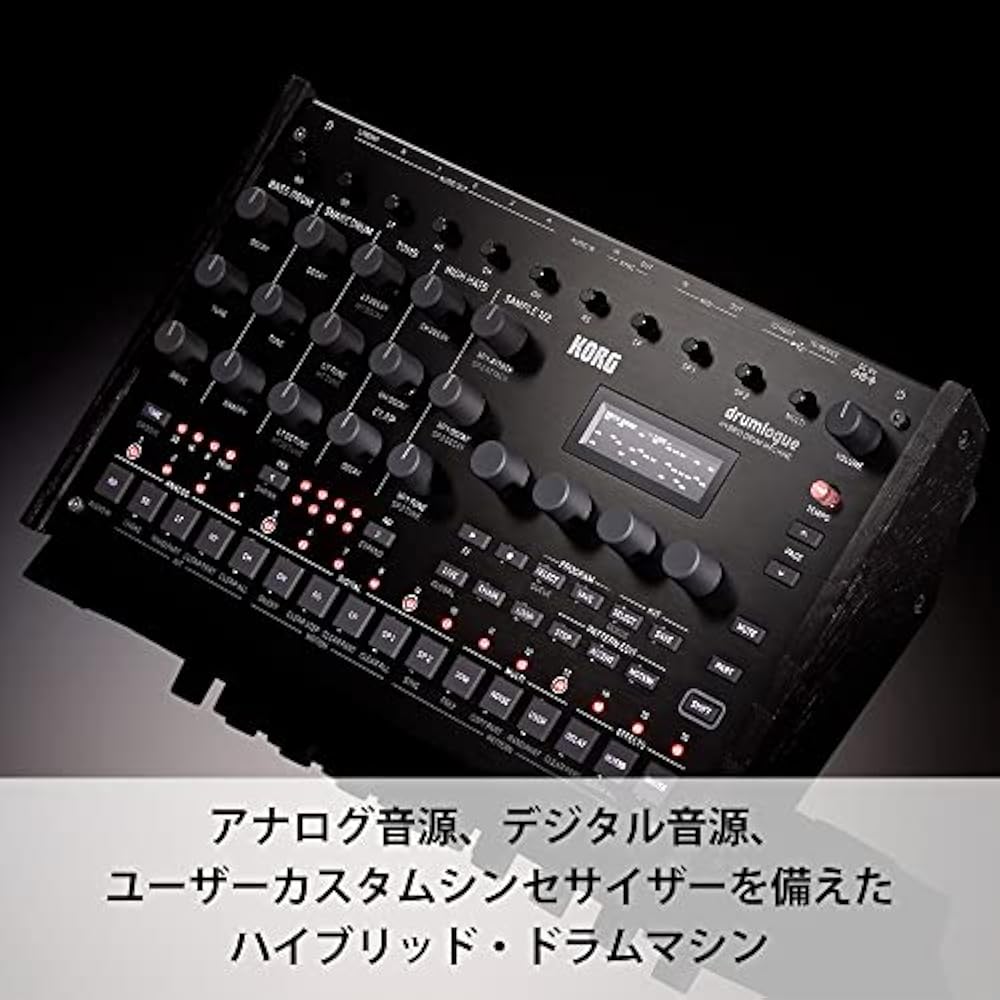 KORG hybrid drum machine drumlogue real analog sound and digital flexibility
