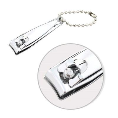 Portable and Convenient Size, Small But Strong Cutting Power, Nail Clipper Small (WFHBO9X)