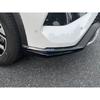 For BYD Song Pro 2025 + Protector Decoration Accessories Exterior Sticker Car Styling Front Bumper Corner Anti Collision Trim