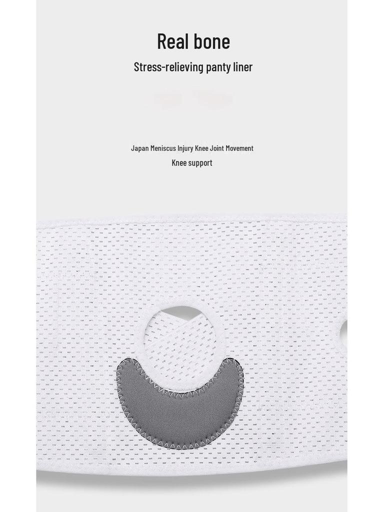 Summer Sports Knee Sleeve: Adjustable Meniscus Support for Basketball, Cycling, and Running.