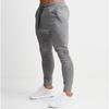 New men's outdoor sports casual slim-fit gym pants, men's long pants with tapered cuffs
