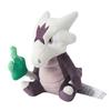 [Pokemon] Pokemon Center Plush Doll Pokemon fit Alolan Marowak