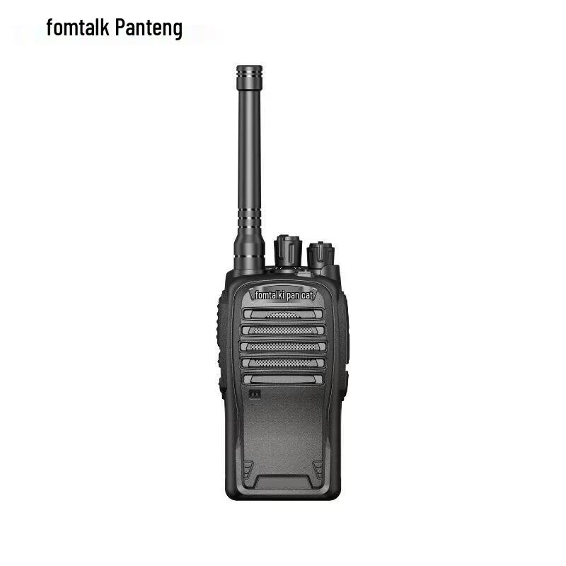 

Fanteng FD400 Digital Walkie-Talkie (CN version)