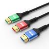 8K HDMI Cable for TV, Computer, Monitor, Projector, Set-Top Box & 4K Devices