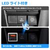 Jiooy Toyota USB Port 90 Series USB Expansion Kit Dual USB Port Rise USB Power Expansion Yaris Cross Car USB Port Vellfire 30 RAV4 Power Socket USB