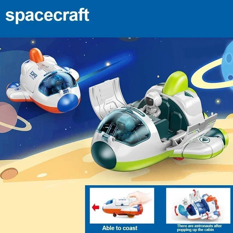 Children Puzzle Spa Toy Car Simulation Model Astronaut Rocket Spaship Series Toy Inertia Detachable Car for Boys Gift