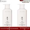 Adolph Plant Extract Nourishing Shower Gel