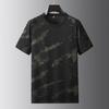 Men's Oversized Distressed Print Round Neck Short Sleeve T-Shirt