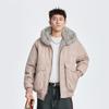 Herren Baumwoll-Steppjacke mit Winterwärme und Windschutz, Baumwolljacke, Lockere Freizeitjacke, Dicke Jacke