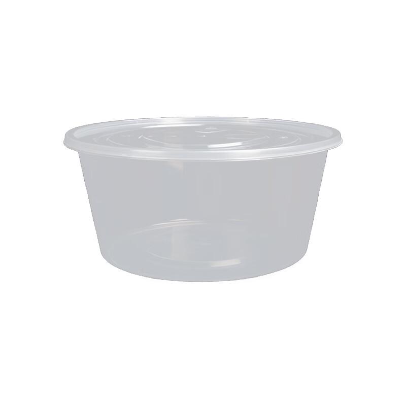 Weibot 3500ml Runder Einweg-Takeaway-Behälter mit Flachdeckel