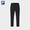 Fila Men's Woven Outdoor Sports Pants