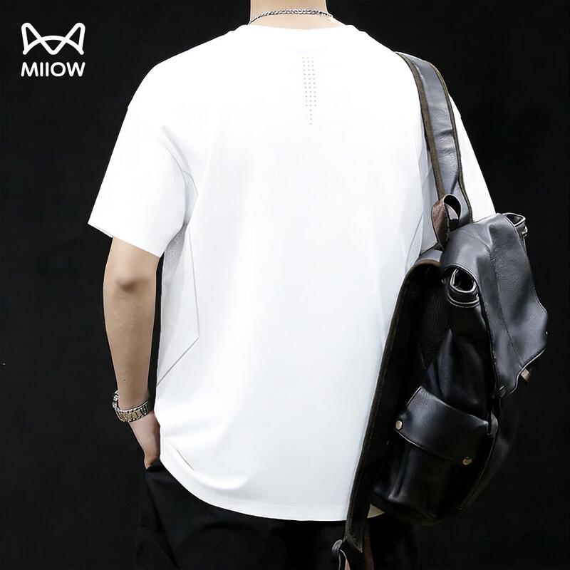 MIIOW Men's Cool Touch Quick Dry Crew Neck T-Shirt