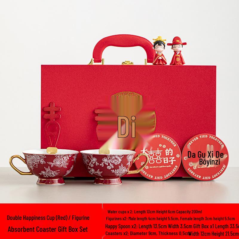 High-End Wedding Gift Mugs for Newlyweds and Bride's Best Friend - Perfect Engagement Souvenir