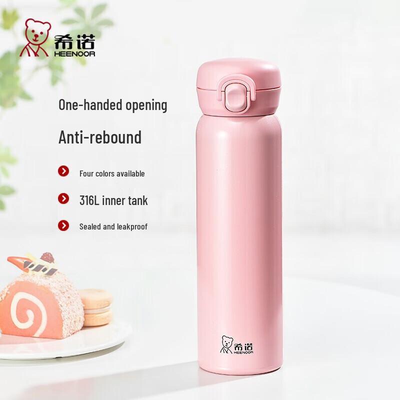 HEENOOR 316L Stainless Steel Portable Thermos Cup