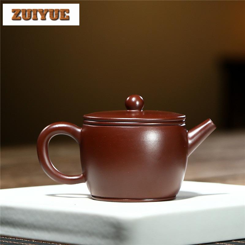 150ml Yixing Purple Clay Teapot Handmade Large Caliber Pot Raw Ore Purple Zhu Mud Tea Maker Kettle With Filter Zisha Teaset Gift