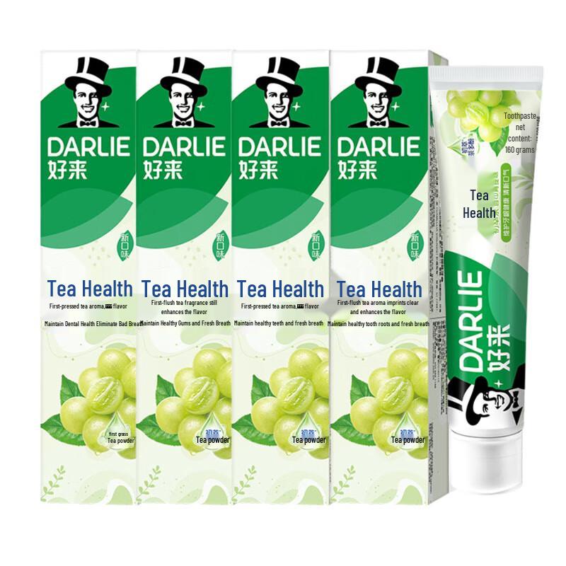 Darlie Teabeviate Green Grape Flavor Toothpaste 4-Pack